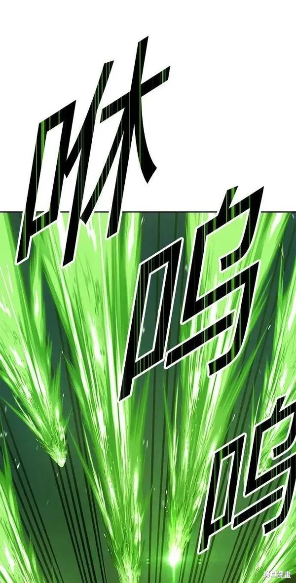 第70话 第190页