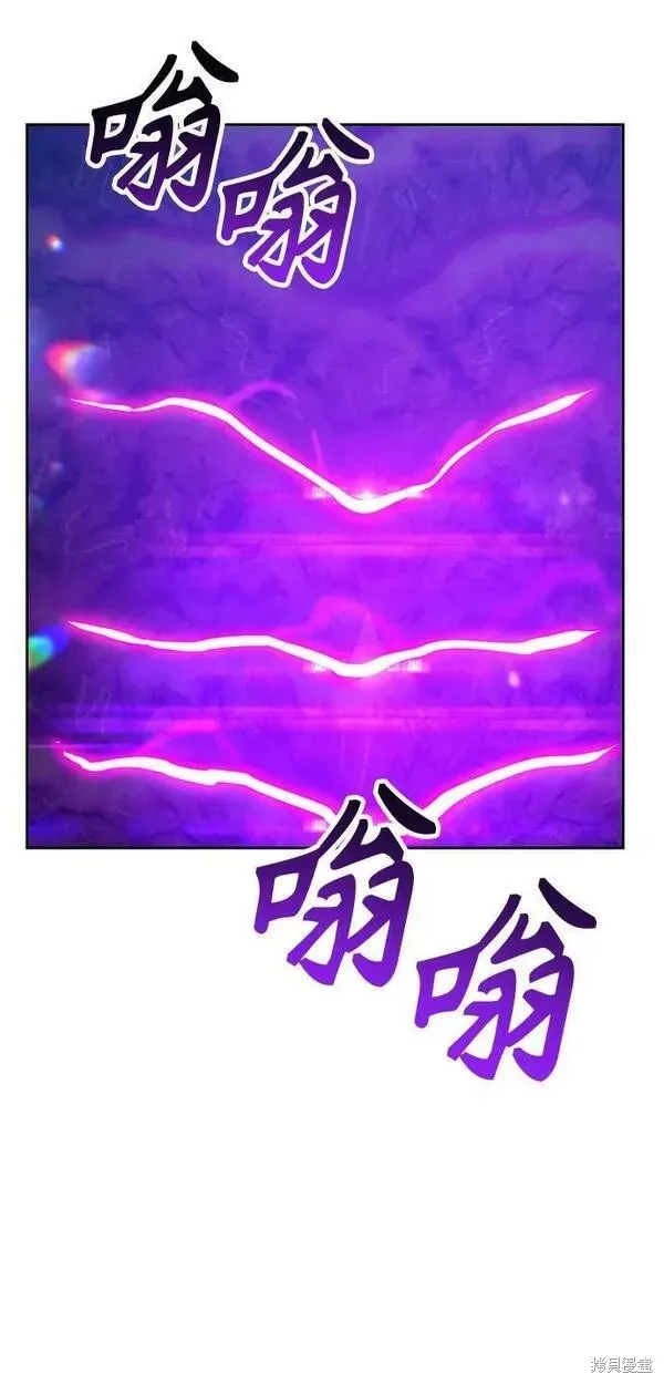 第70话 第195页