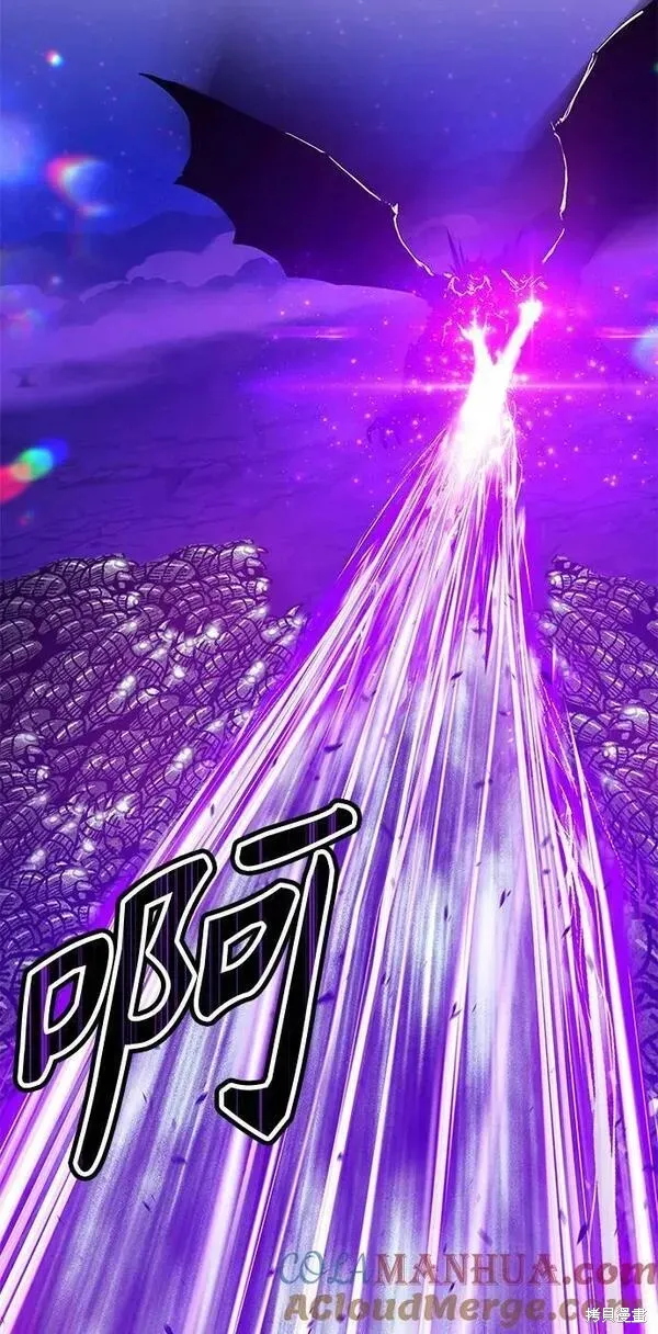 第70话 第201页