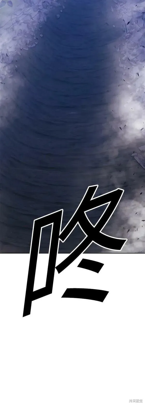 第70话 第224页