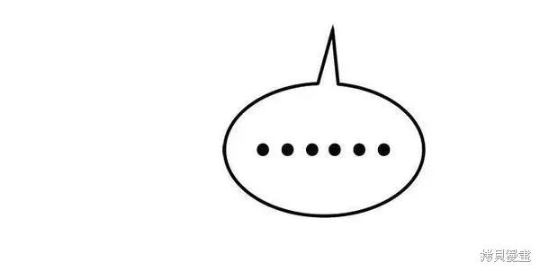 第70话 第264页