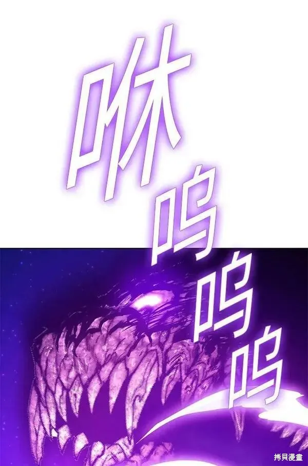 第70话 第275页