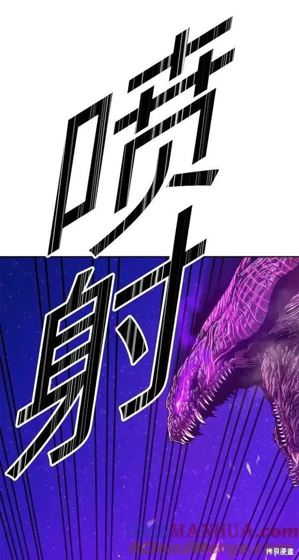 第70话 第277页