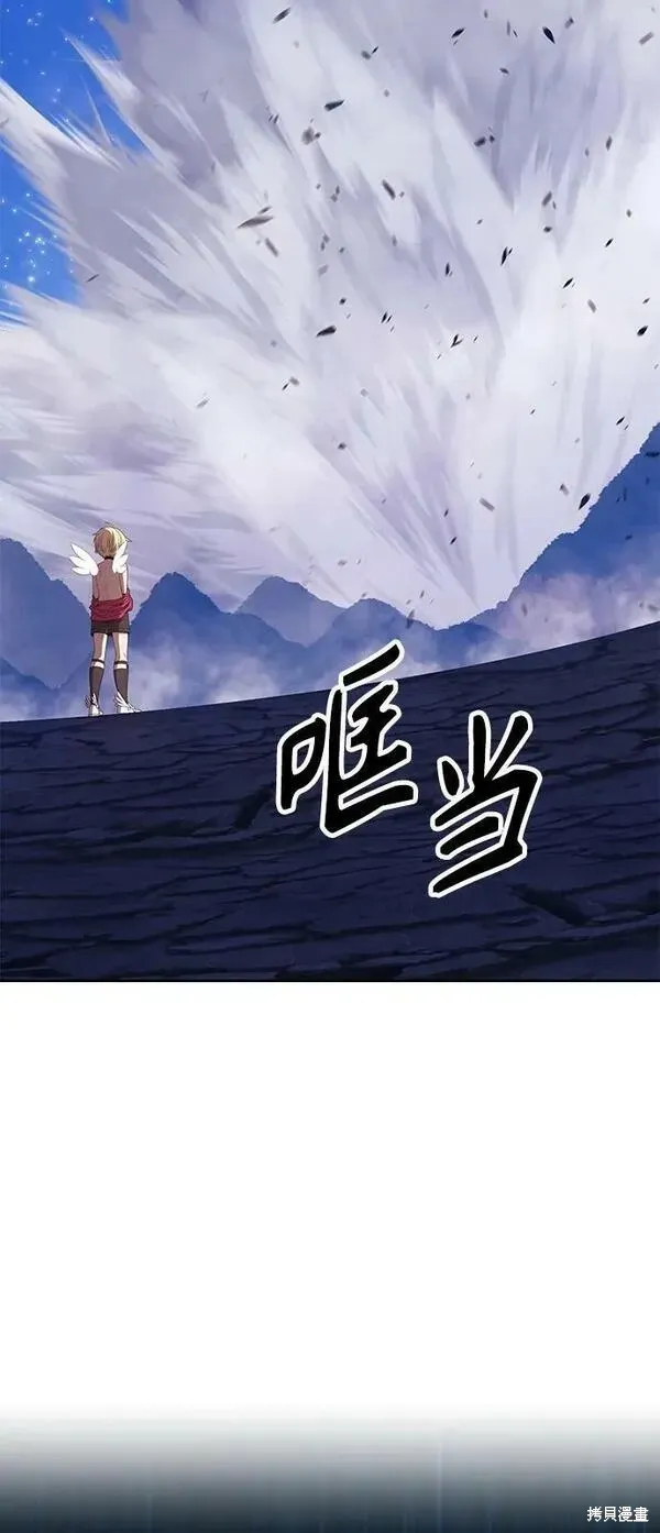 第70话 第292页