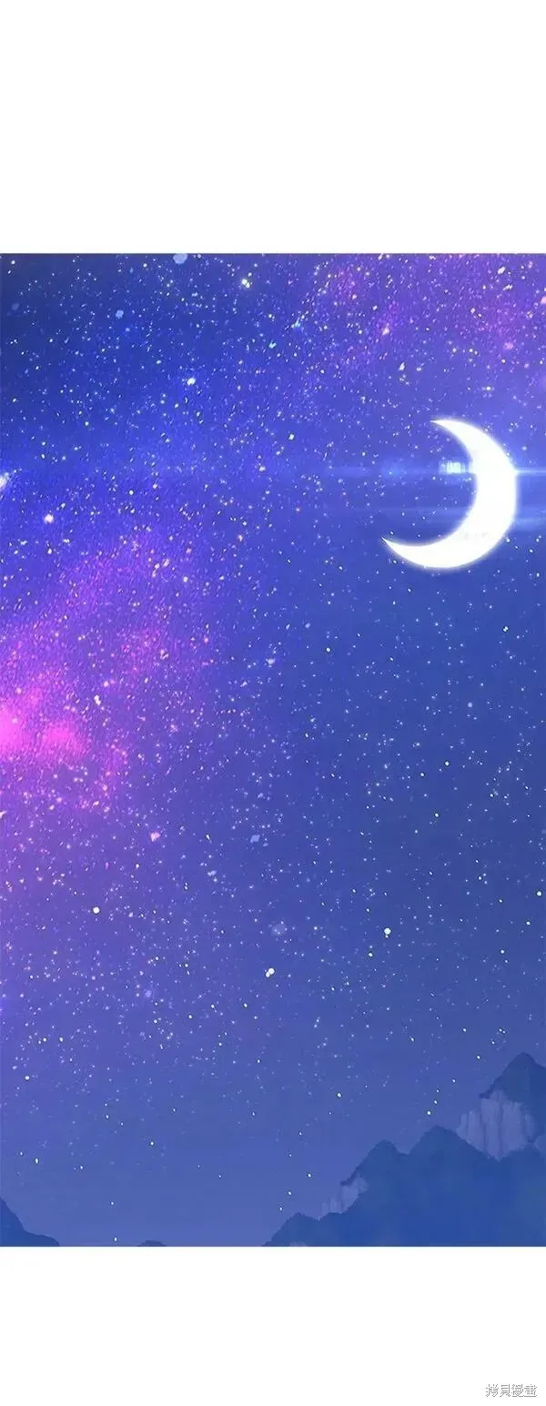 第69话 第18页