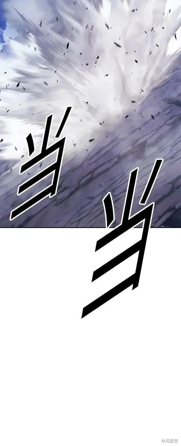 第69话 第28页