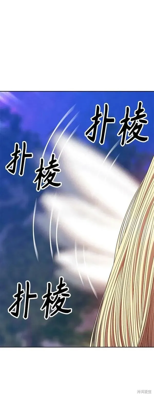 第69话 第48页
