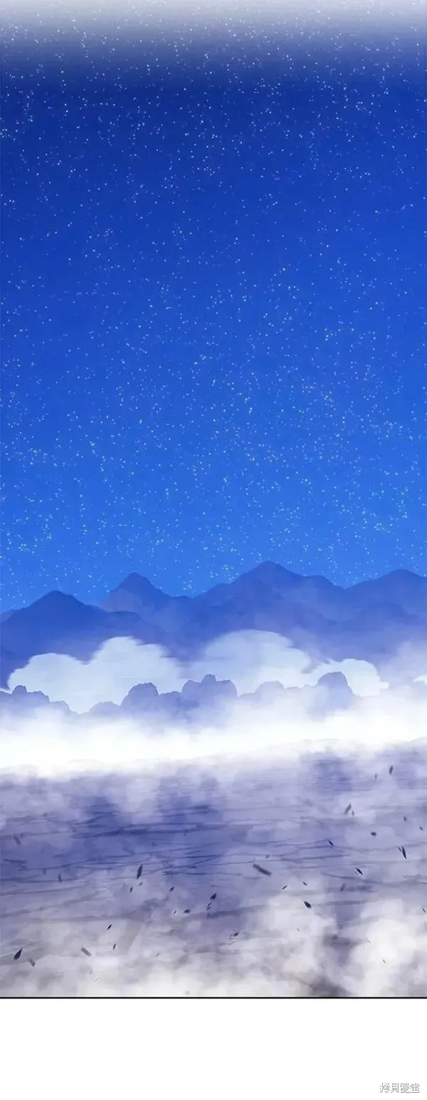 第69话 第76页