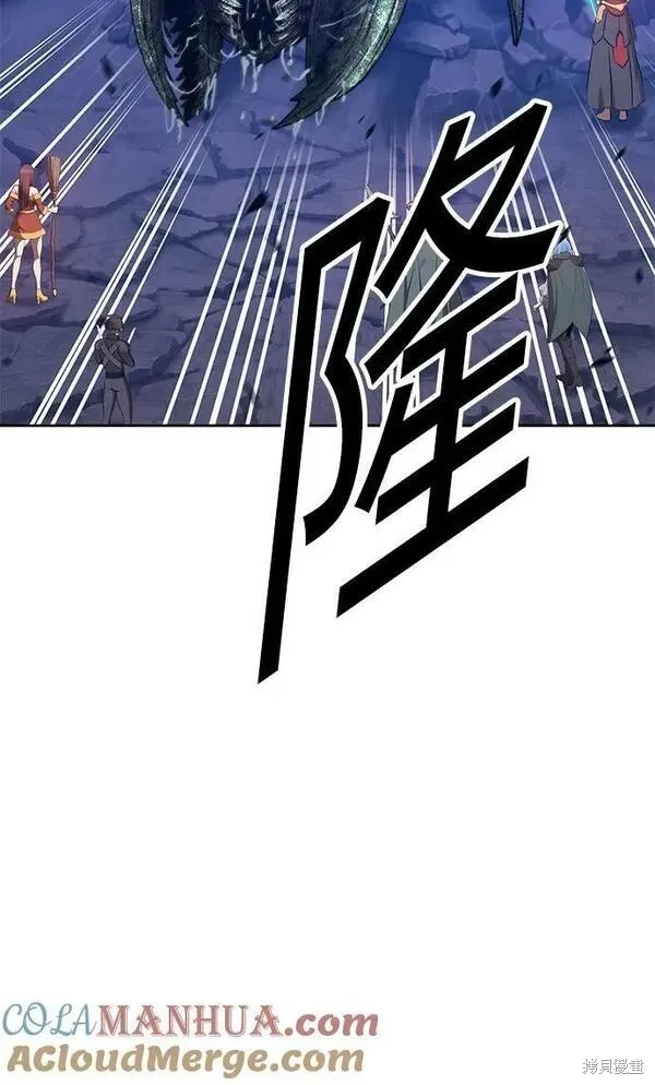 第69话 第85页