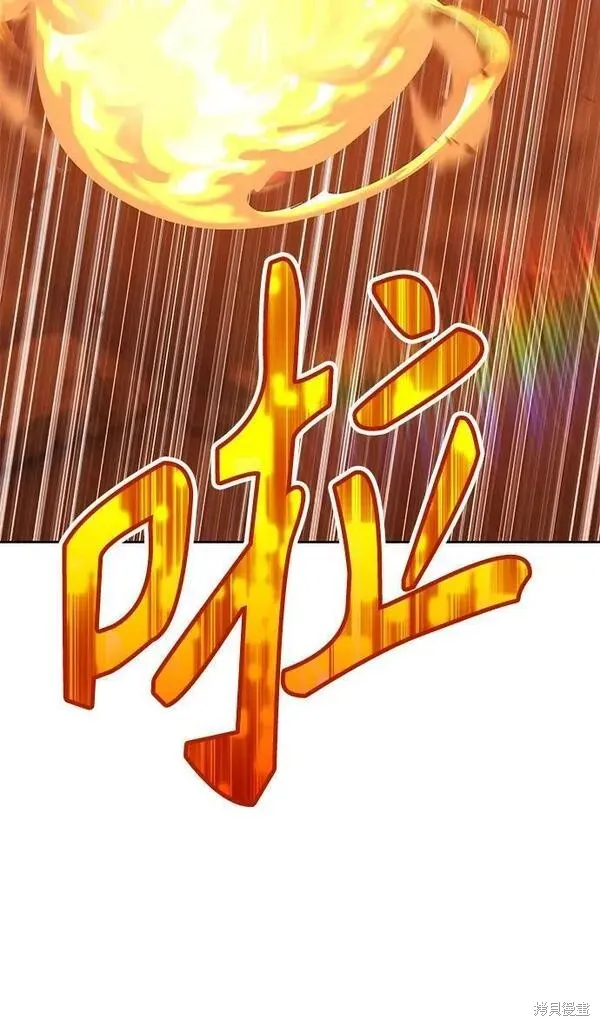 第69话 第92页