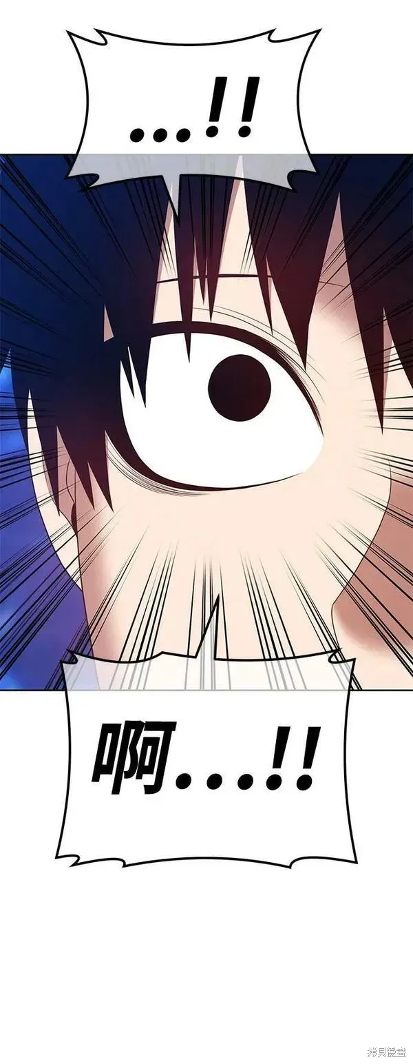 第69话 第127页