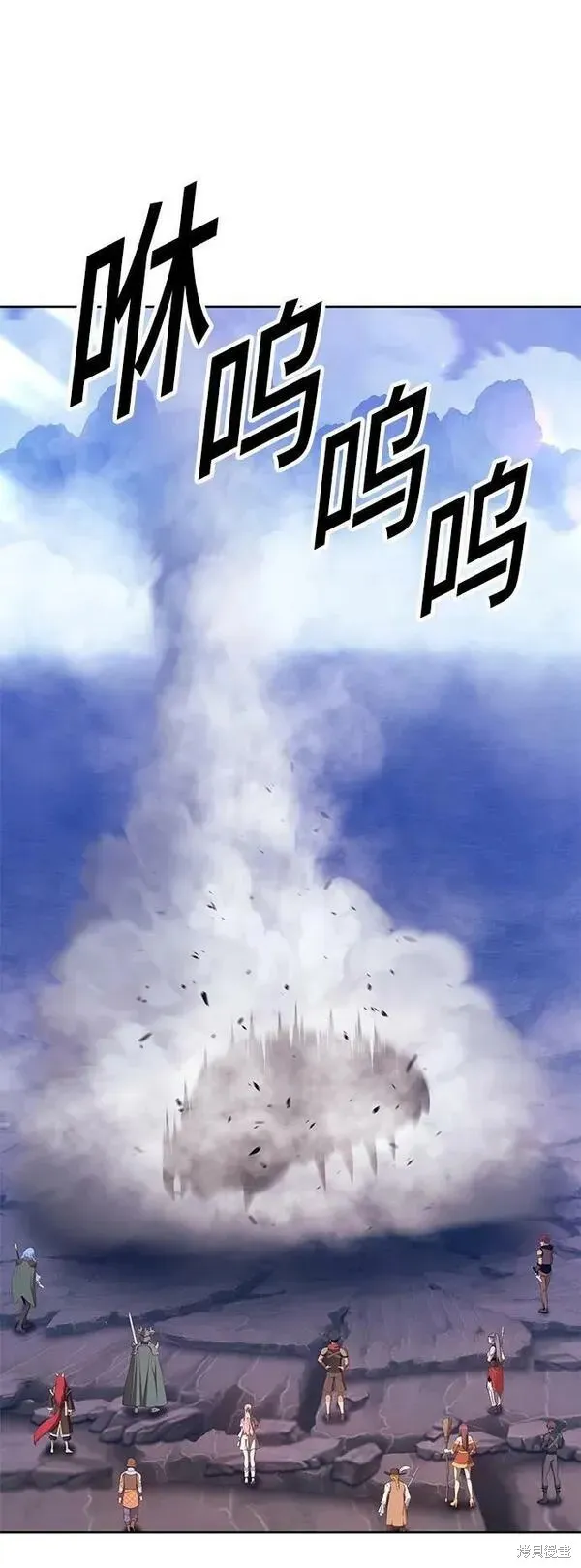 第69话 第150页