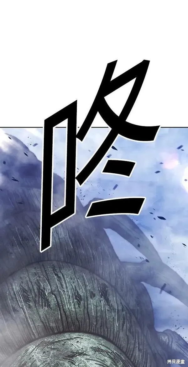 第69话 第159页