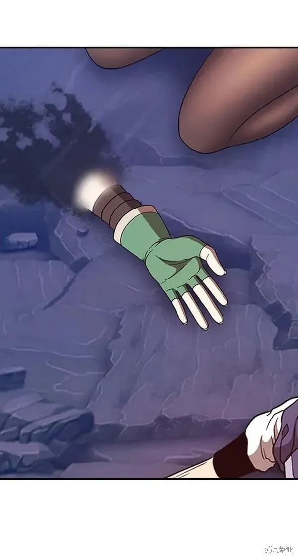 第69话 第171页