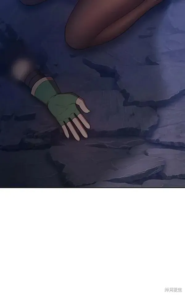 第69话 第175页