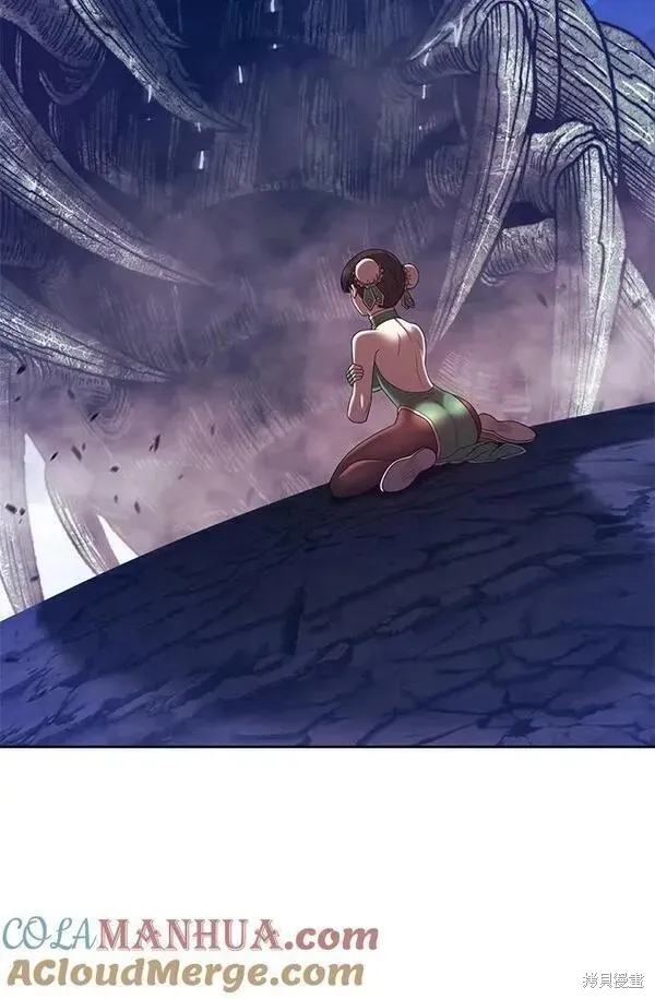 第69话 第177页