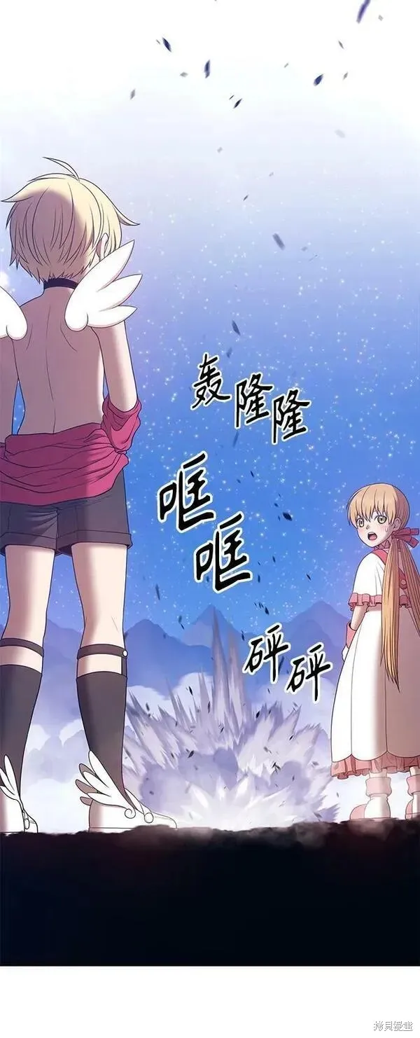 第69话 第195页