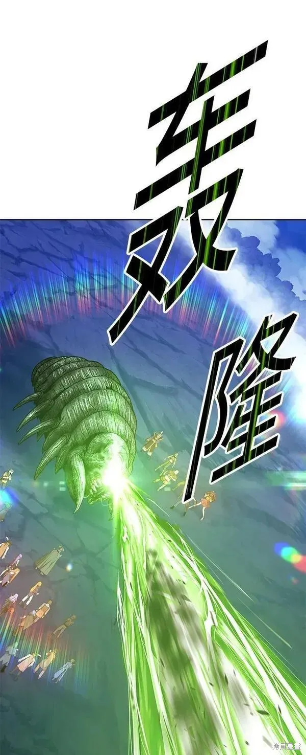 第69话 第198页