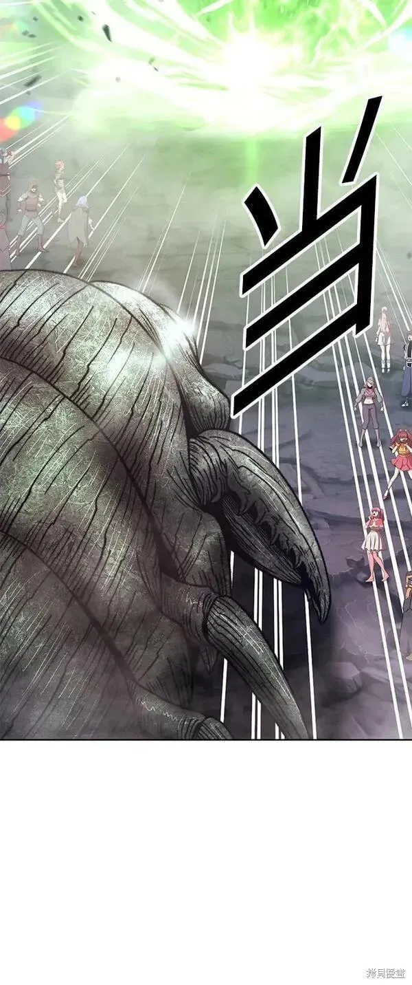 第69话 第202页