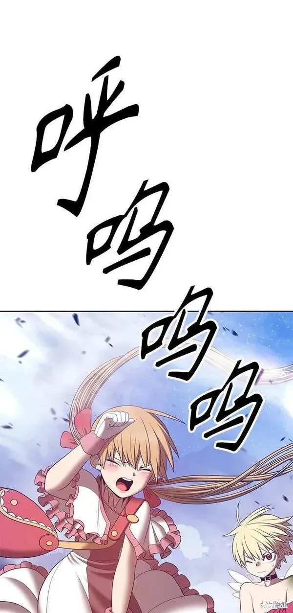 第69话 第203页