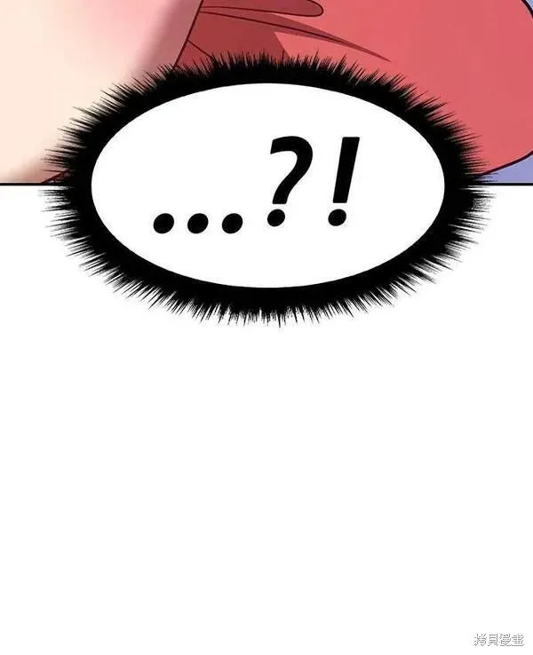 第69话 第208页
