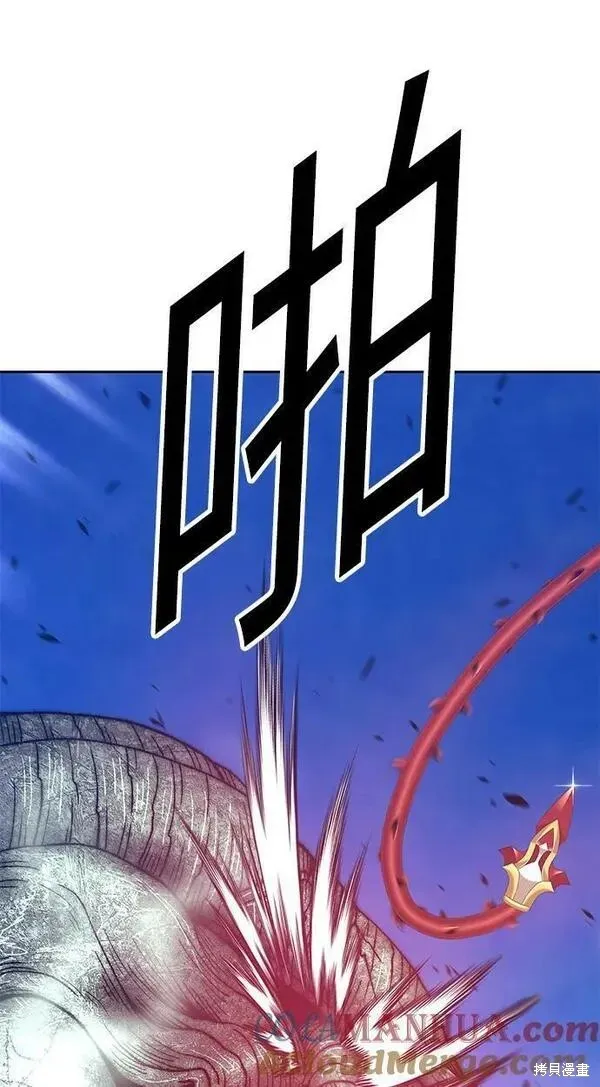 第69话 第213页