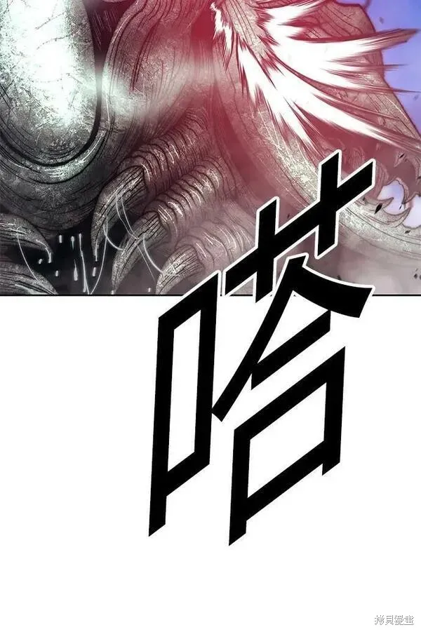 第69话 第214页