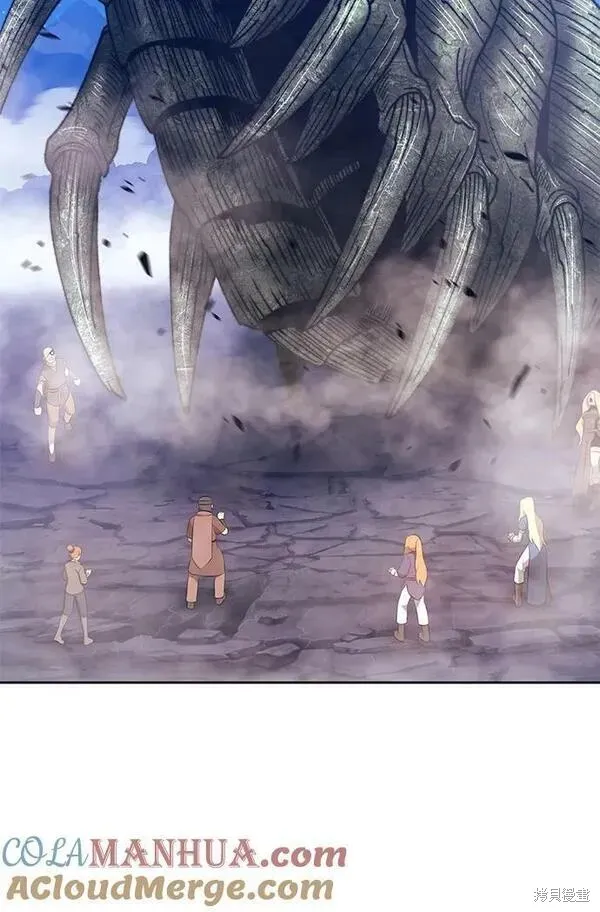 第69话 第217页