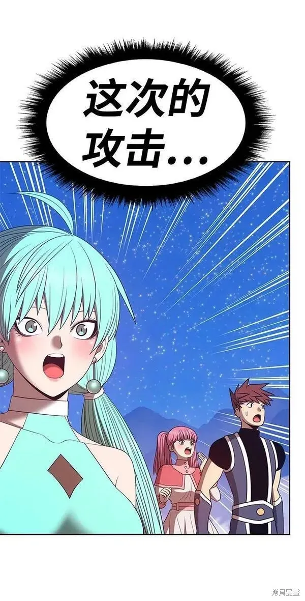第69话 第218页