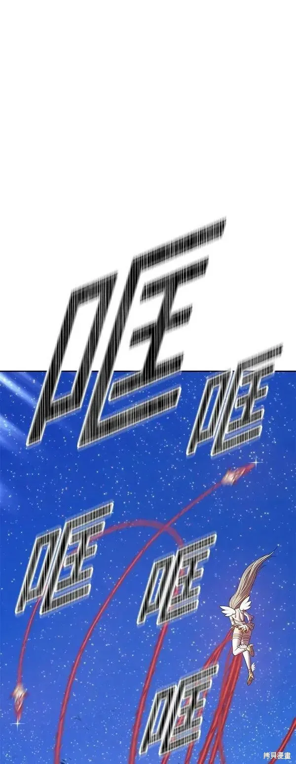 第69话 第226页