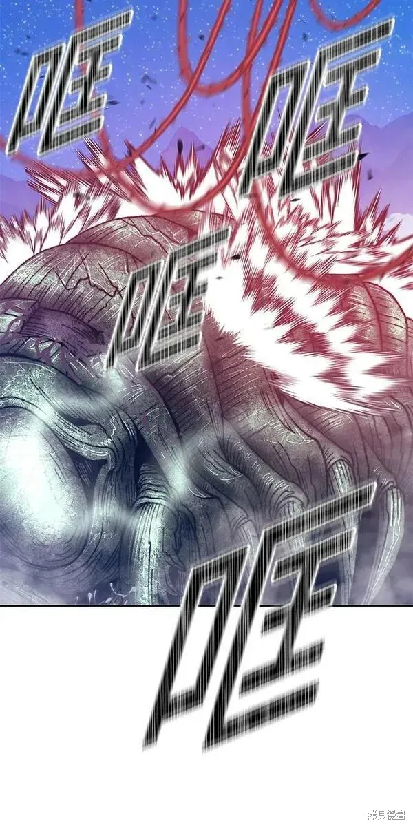 第69话 第227页