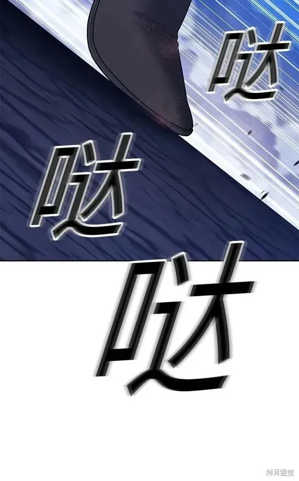 第69话 第232页