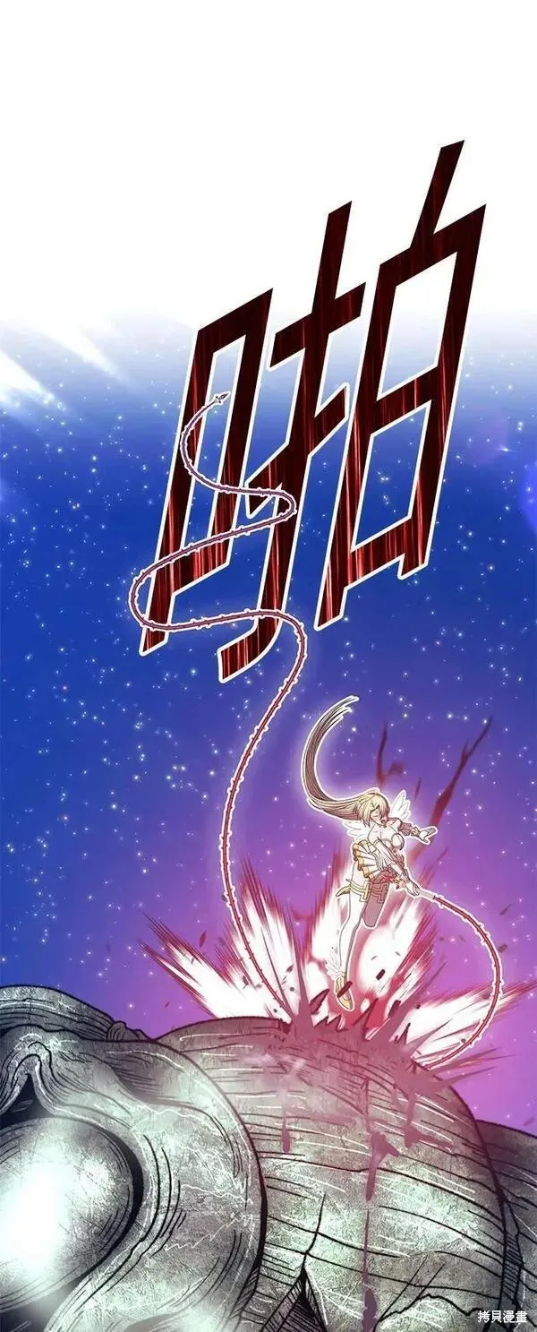 第69话 第252页
