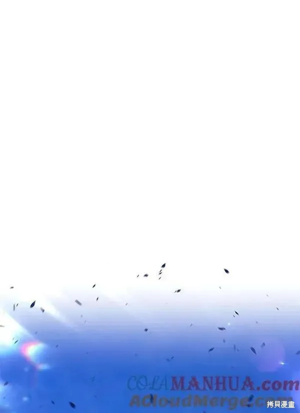 第69话 第257页