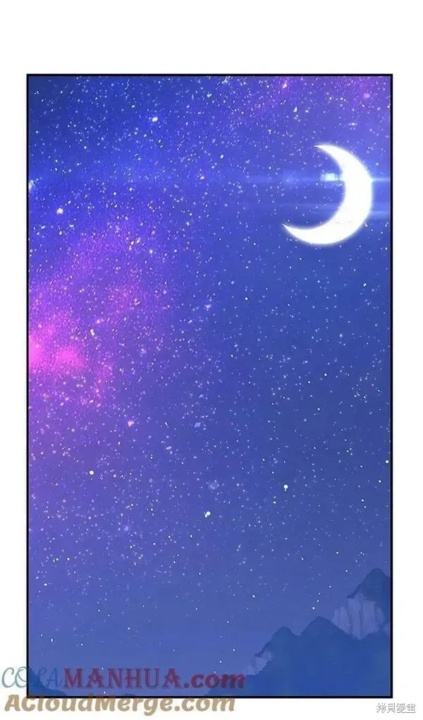 第69话 第269页