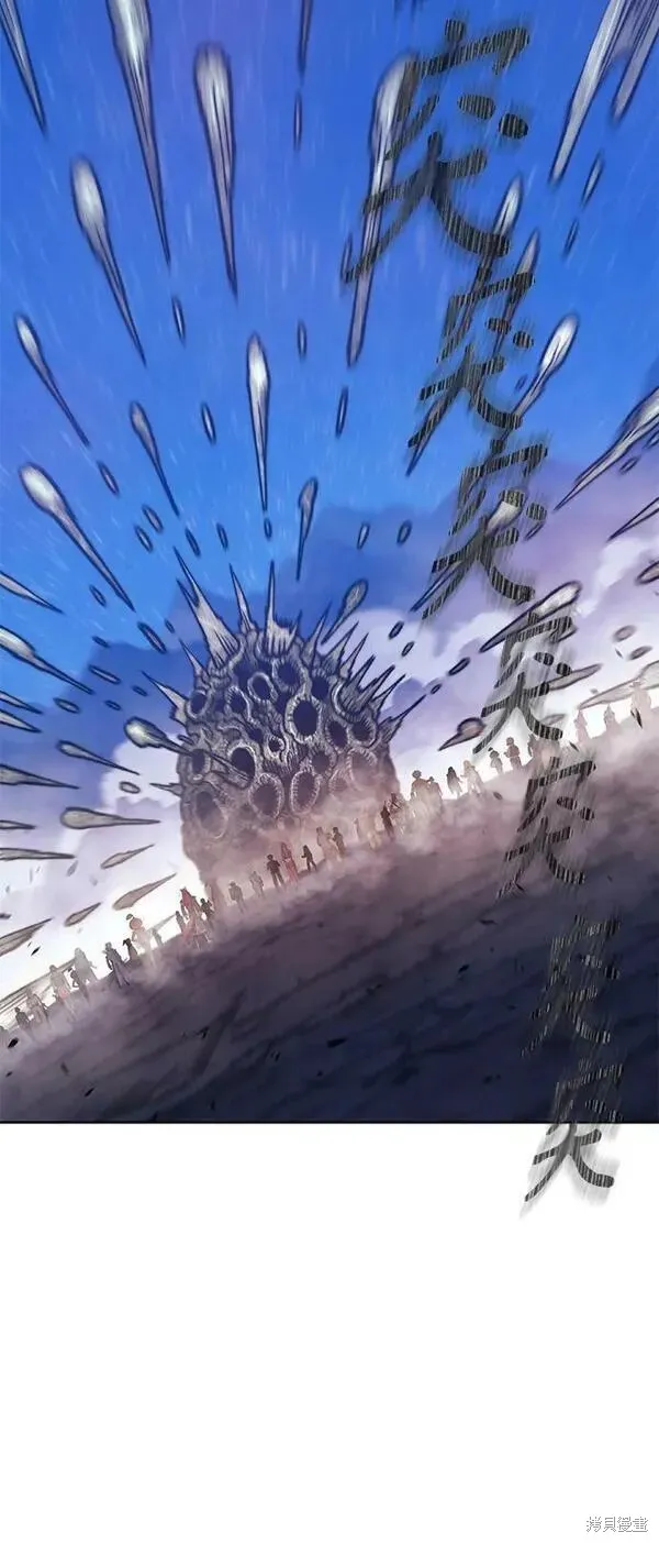 第69话 第280页