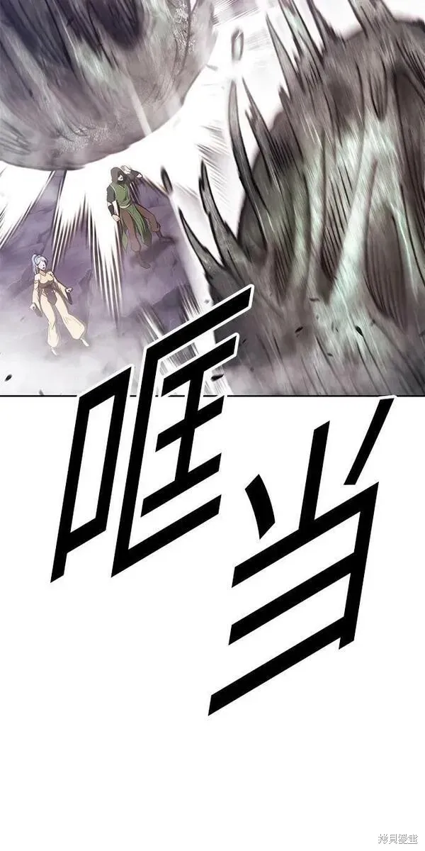 第69话 第282页