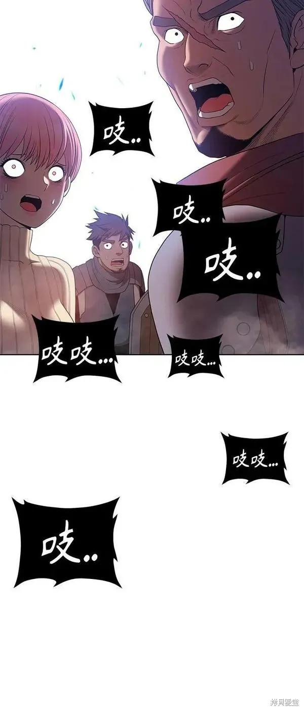 第69话 第284页
