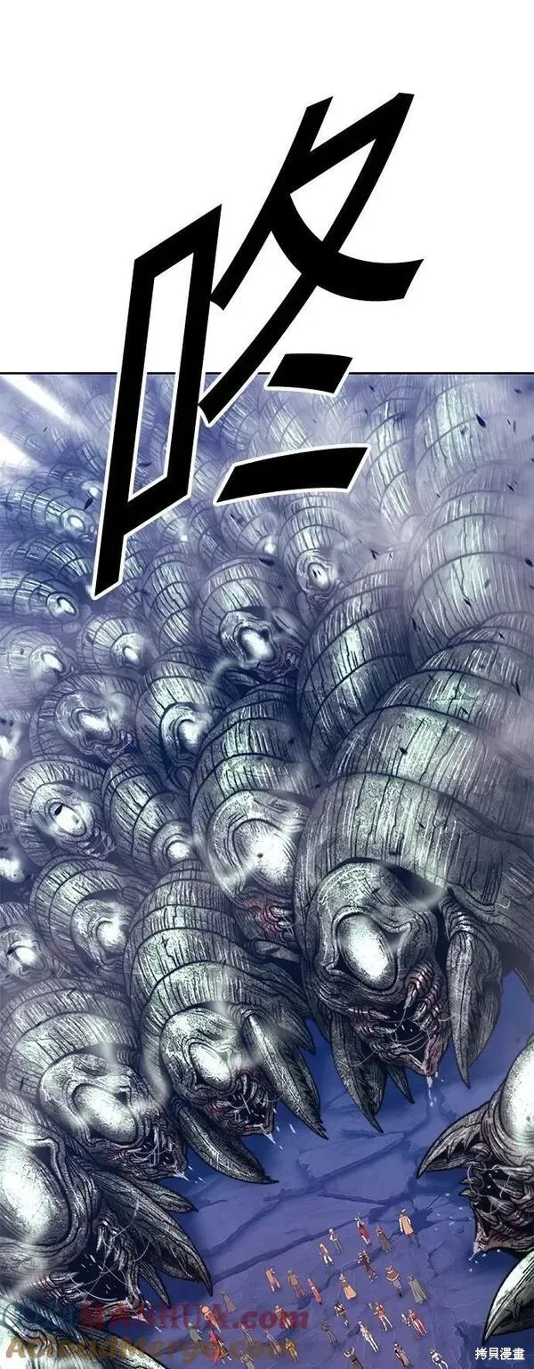 第69话 第285页
