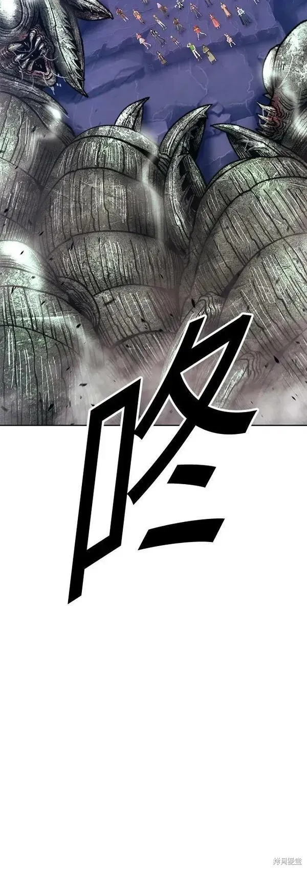 第69话 第286页