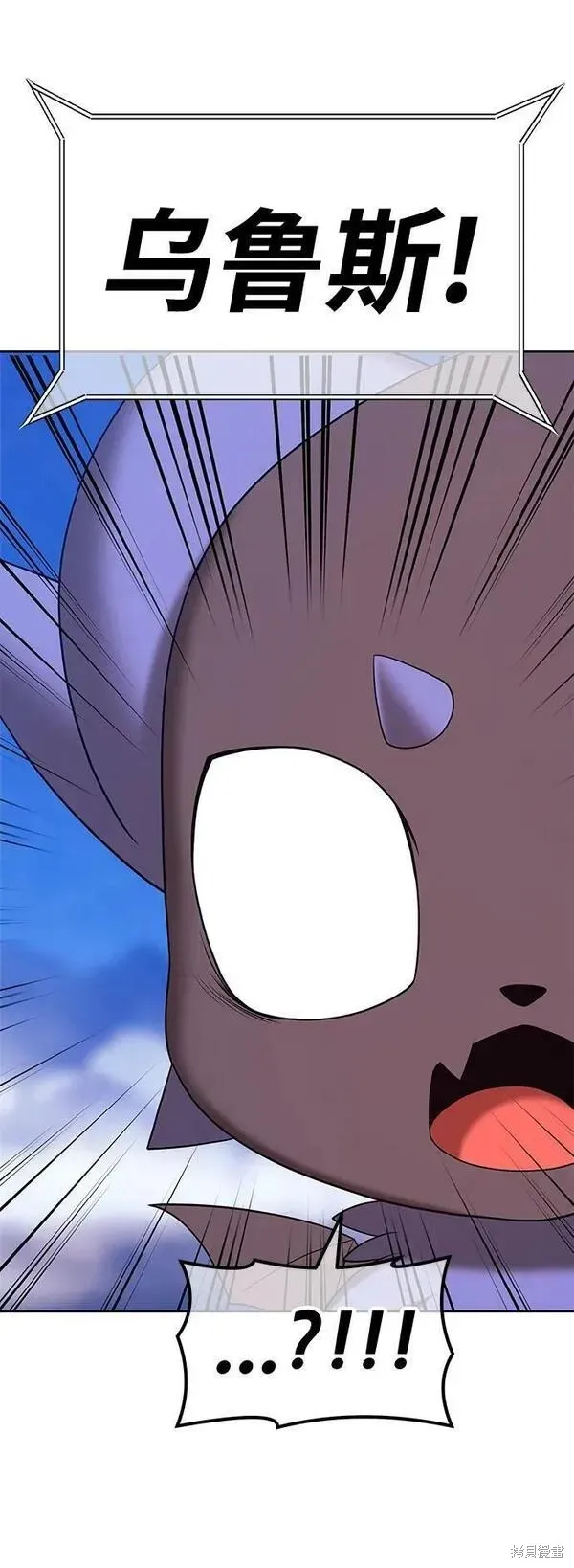 第69话 第302页