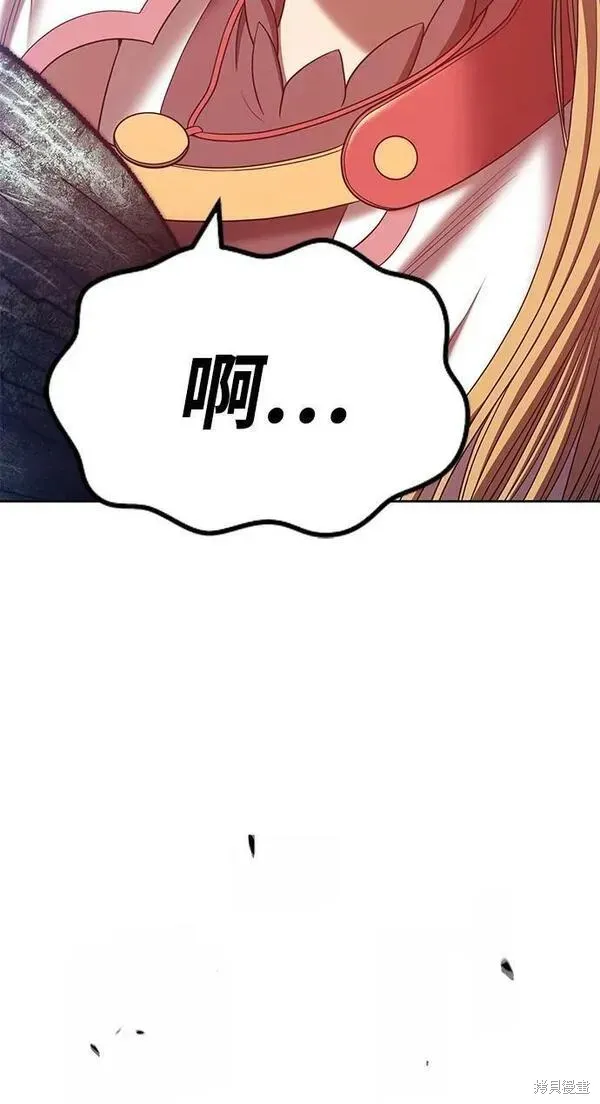 第68话 第40页