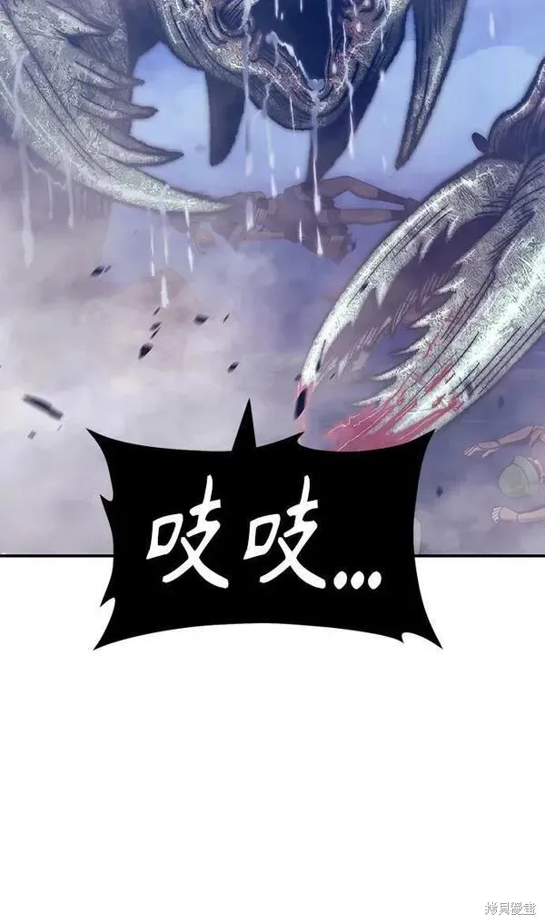 第68话 第50页