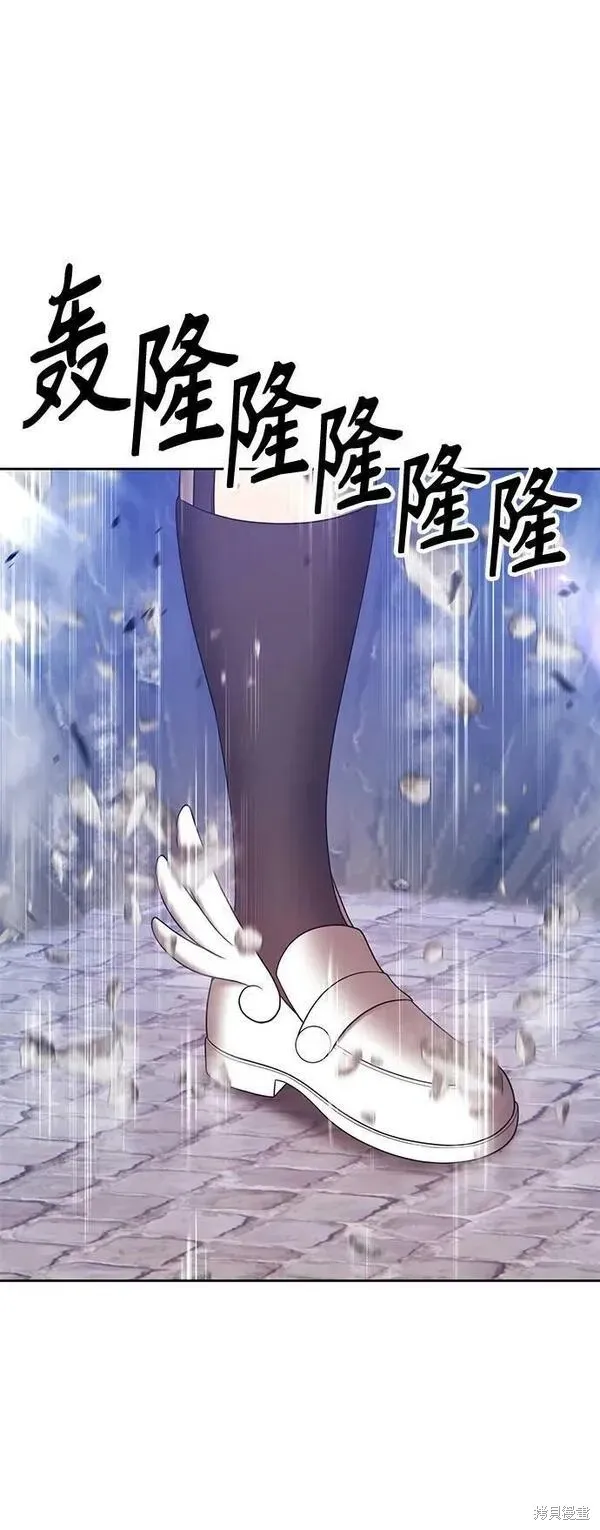 第68话 第55页