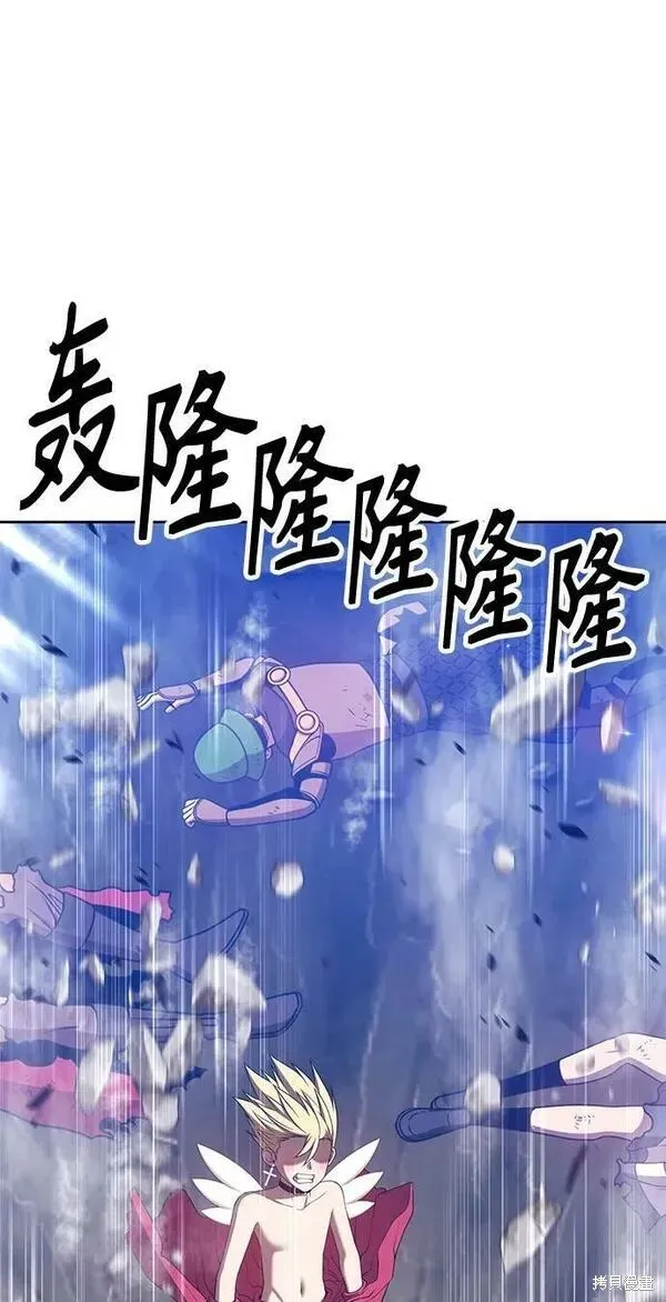 第68话 第56页