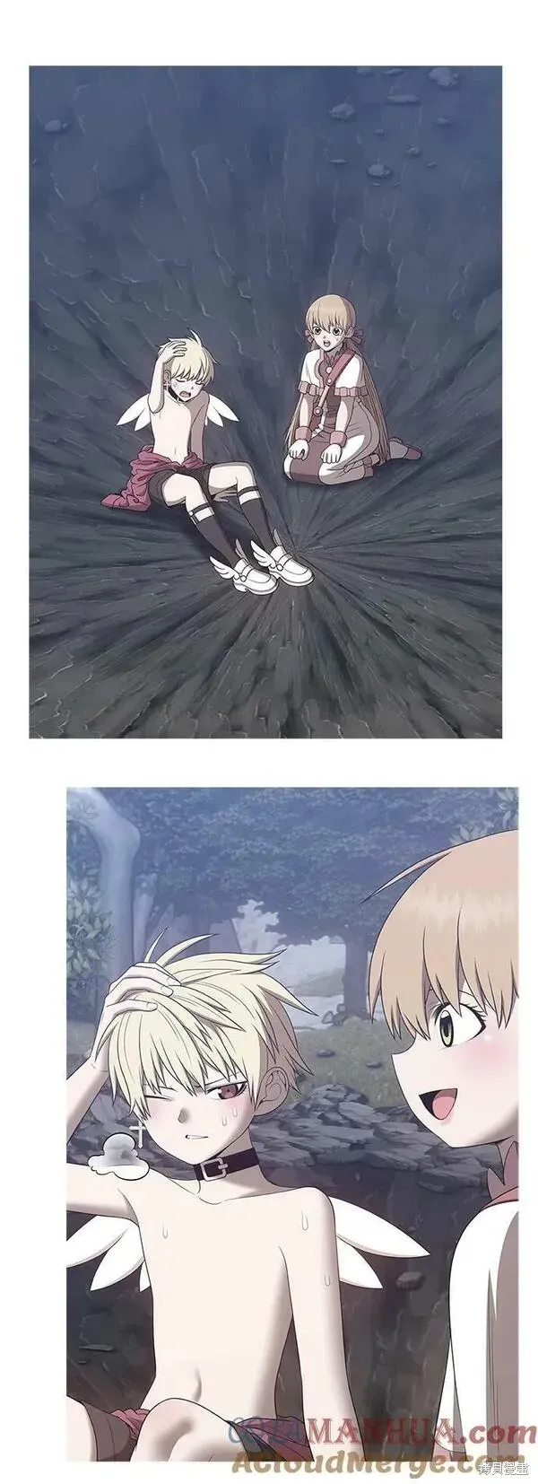 第68话 第73页