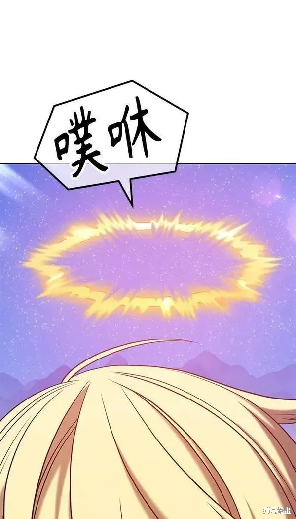 第68话 第79页