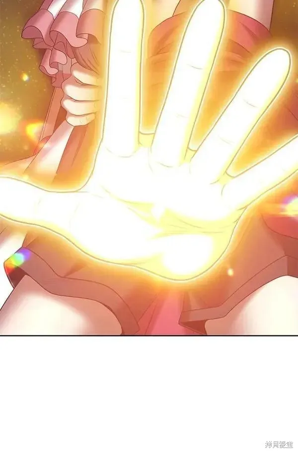 第68话 第99页