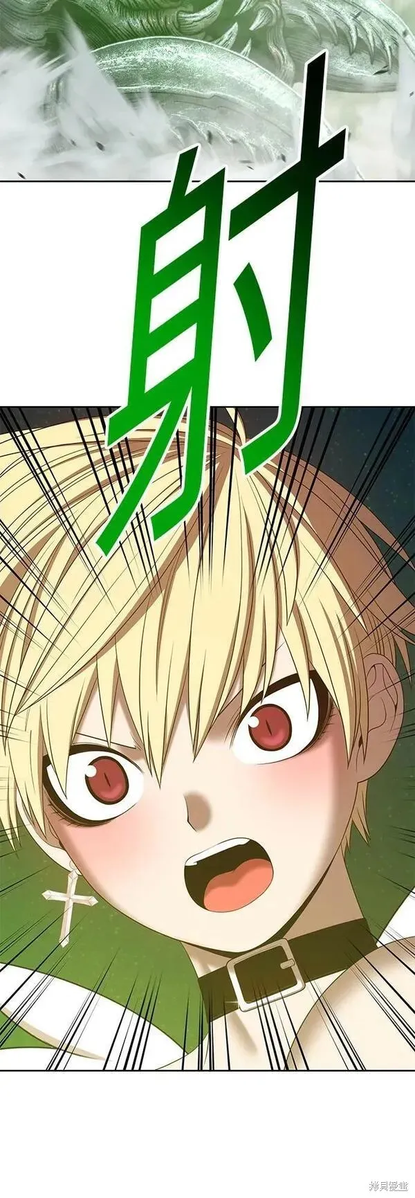 第68话 第112页