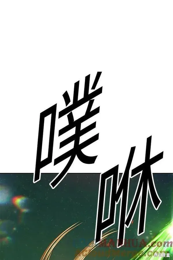 第68话 第113页